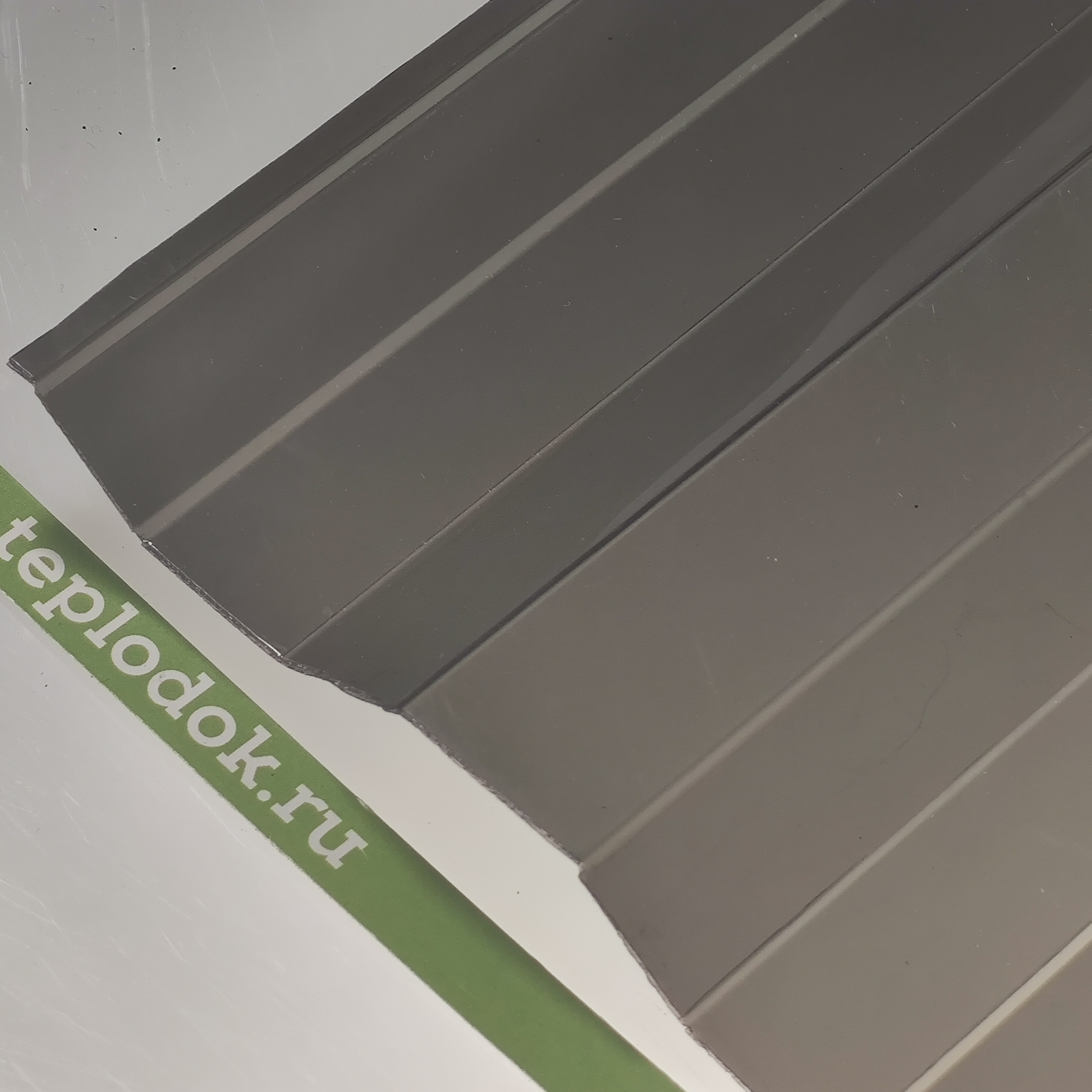 Профилированный поликарбонат 0,8 мм, бронза, лист 1,05*2м, Borrex